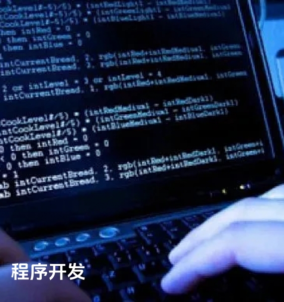 4代码编写_副本